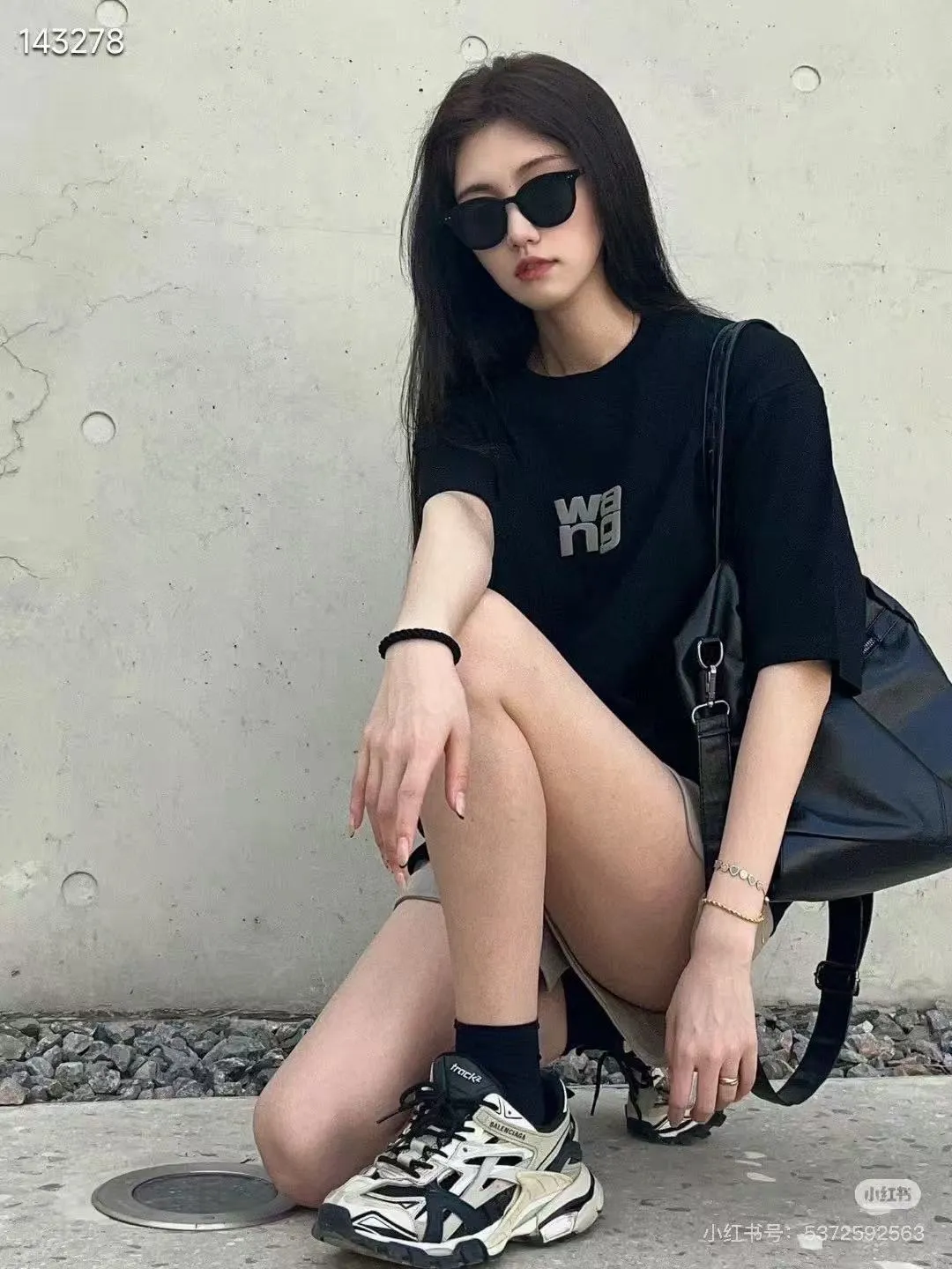 Alexander Wang/ AW T